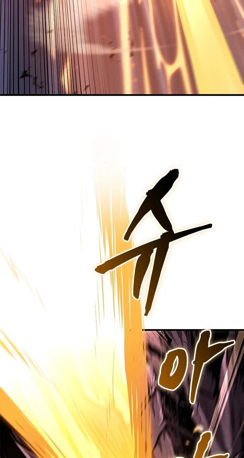 Pick Me Up! Chapter 71 page 34 - 