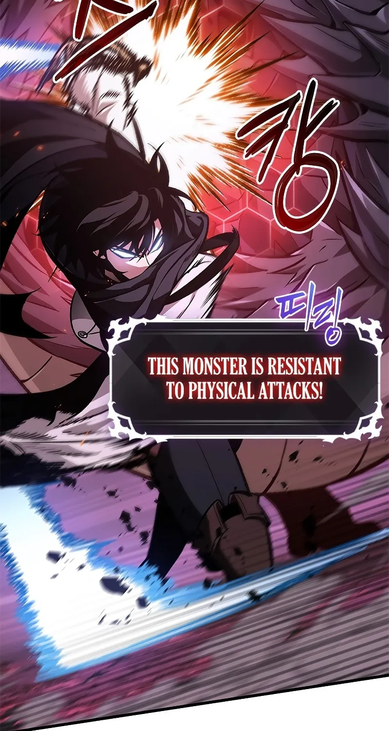 Pick Me Up! Chapter 71 page 51 - 