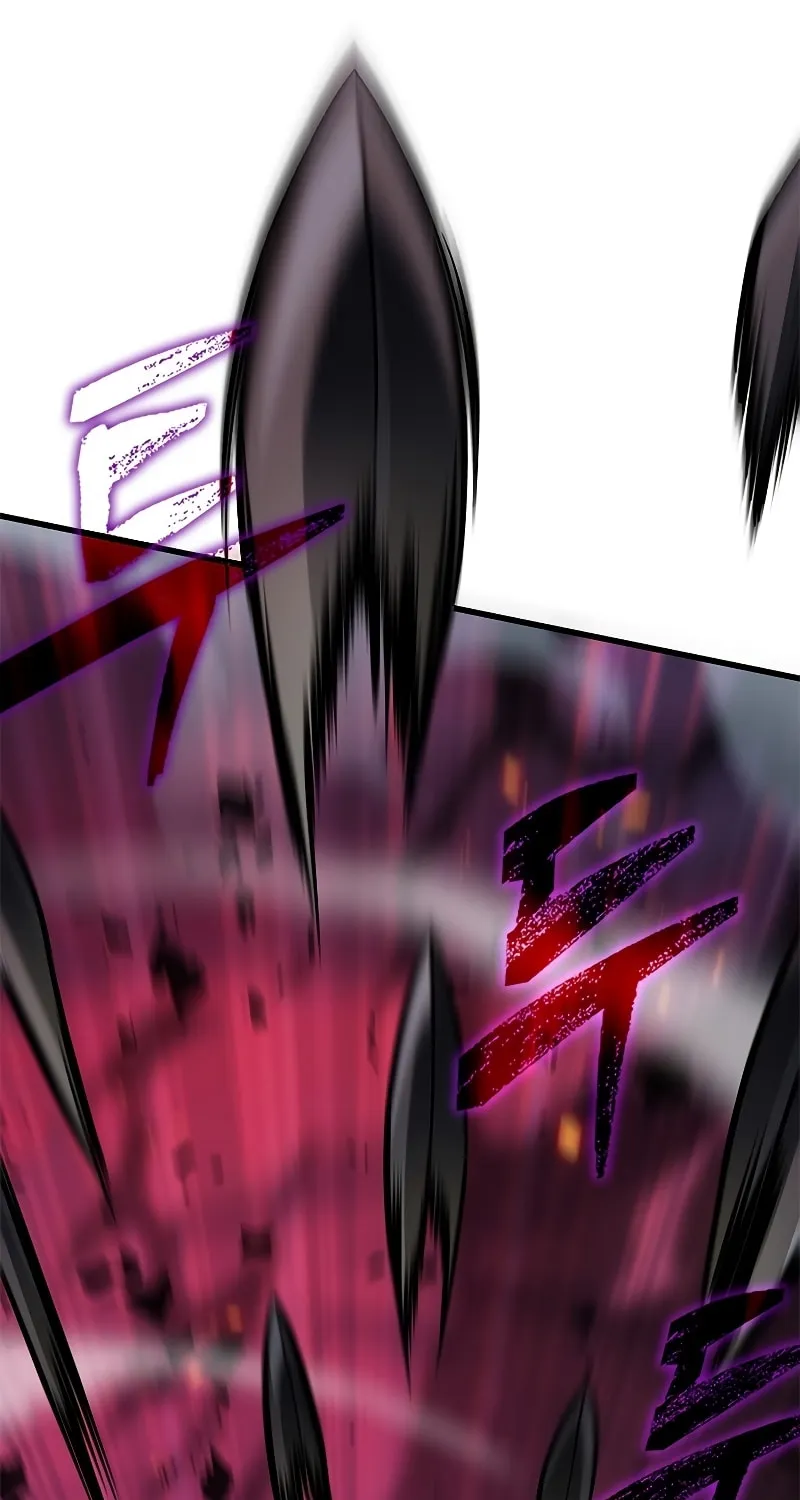 Pick Me Up! Chapter 71 page 56 - 