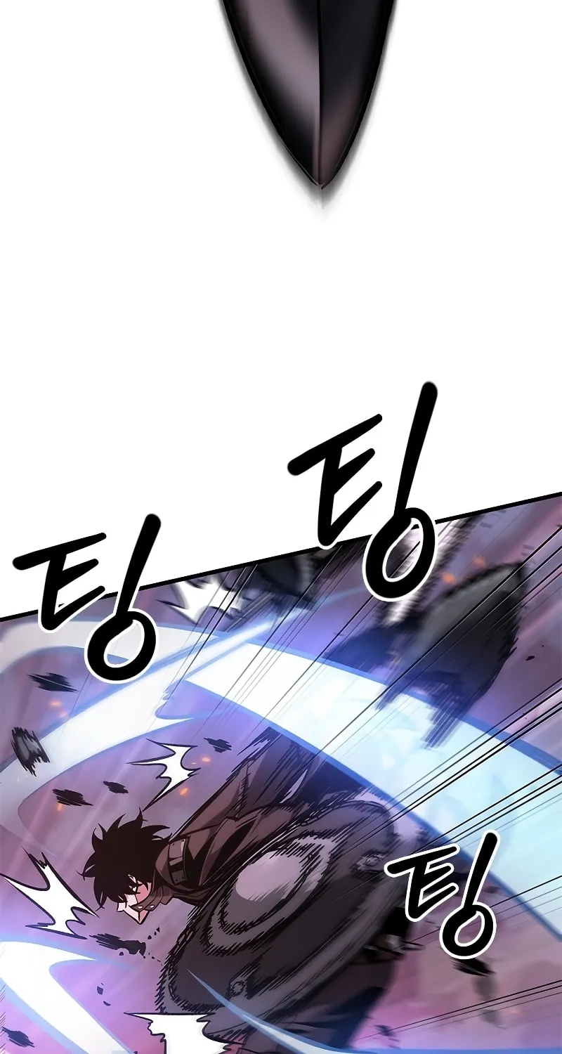 Pick Me Up! Chapter 71 page 59 - 