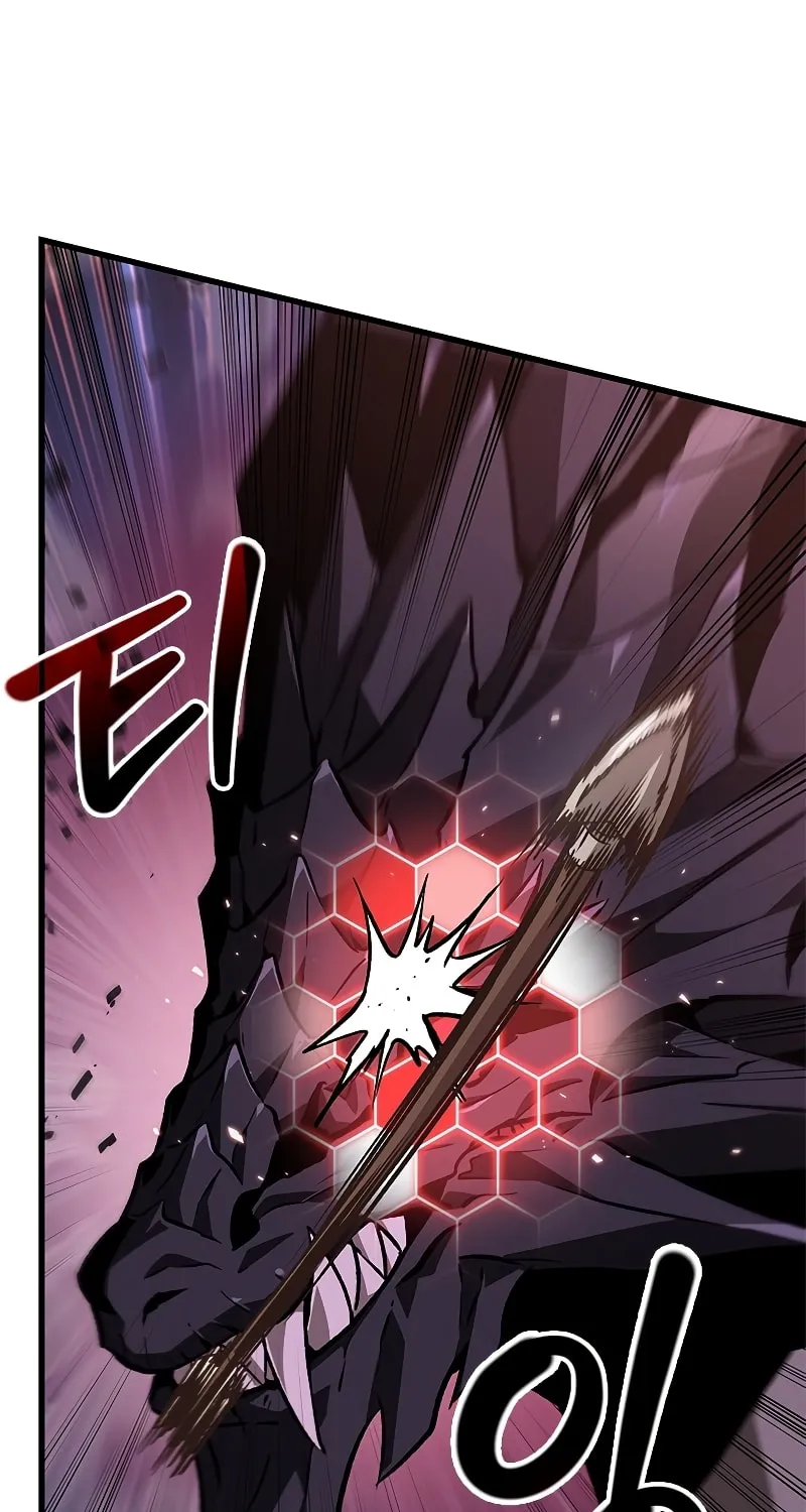 Pick Me Up! Chapter 71 page 65 - 