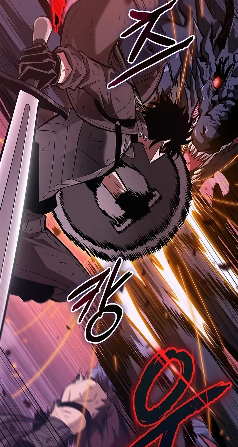Pick Me Up! Chapter 71 page 74 - 