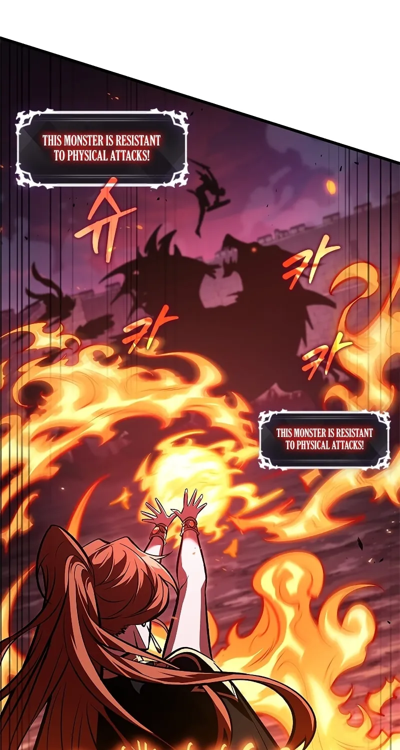 Pick Me Up! Chapter 71 page 76 - 