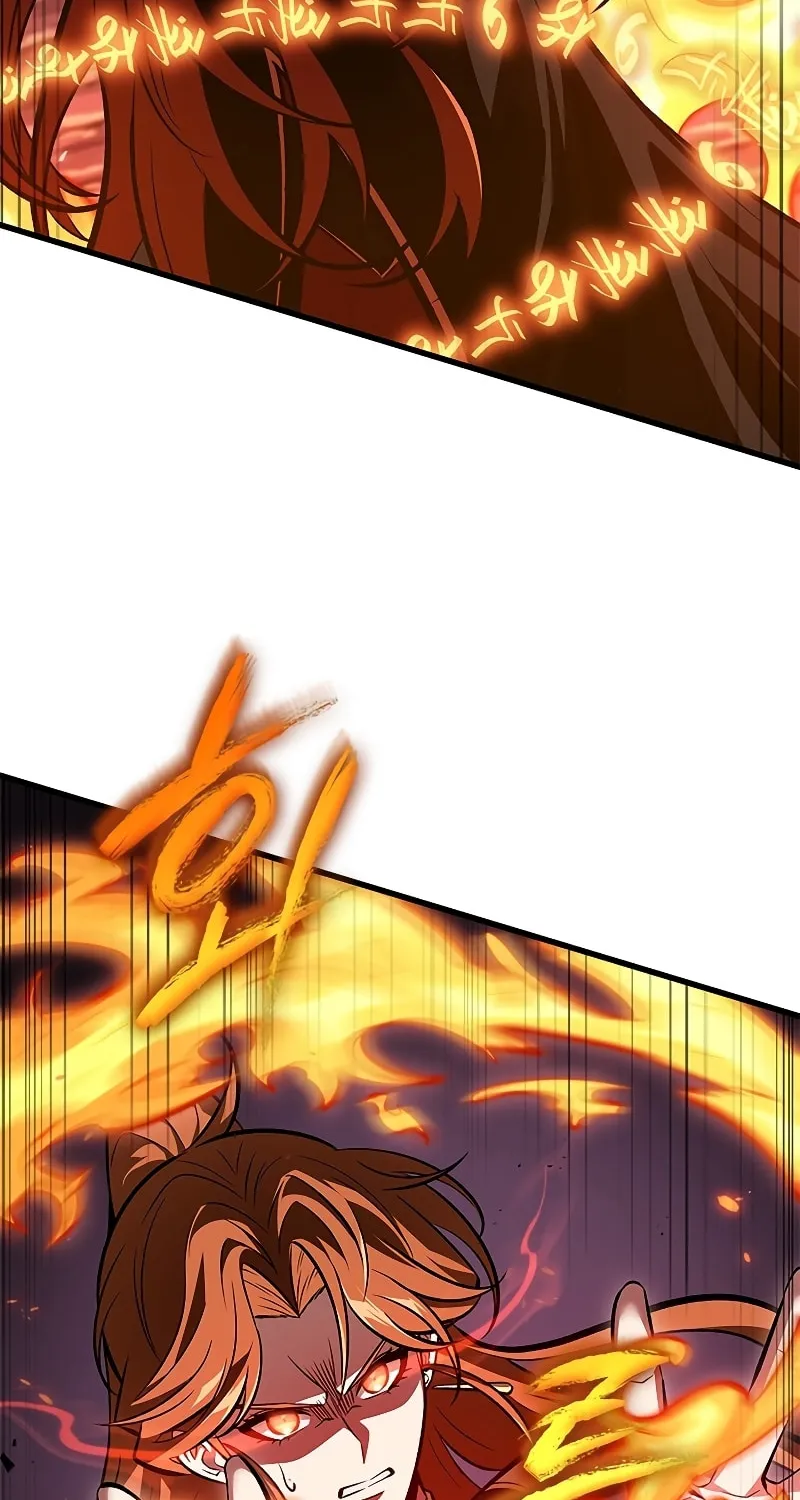 Pick Me Up! Chapter 71 page 77 - 