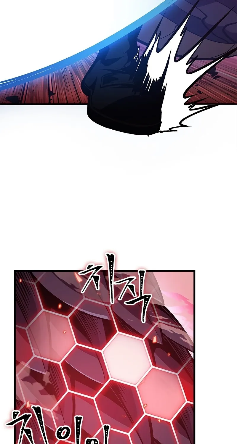 Pick Me Up! Chapter 71 page 84 - 