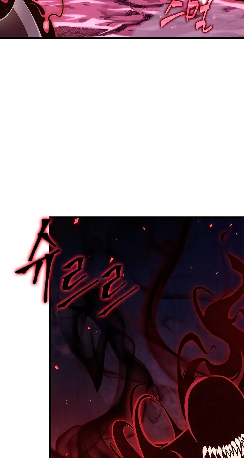 Pick Me Up! Chapter 71 page 90 - 