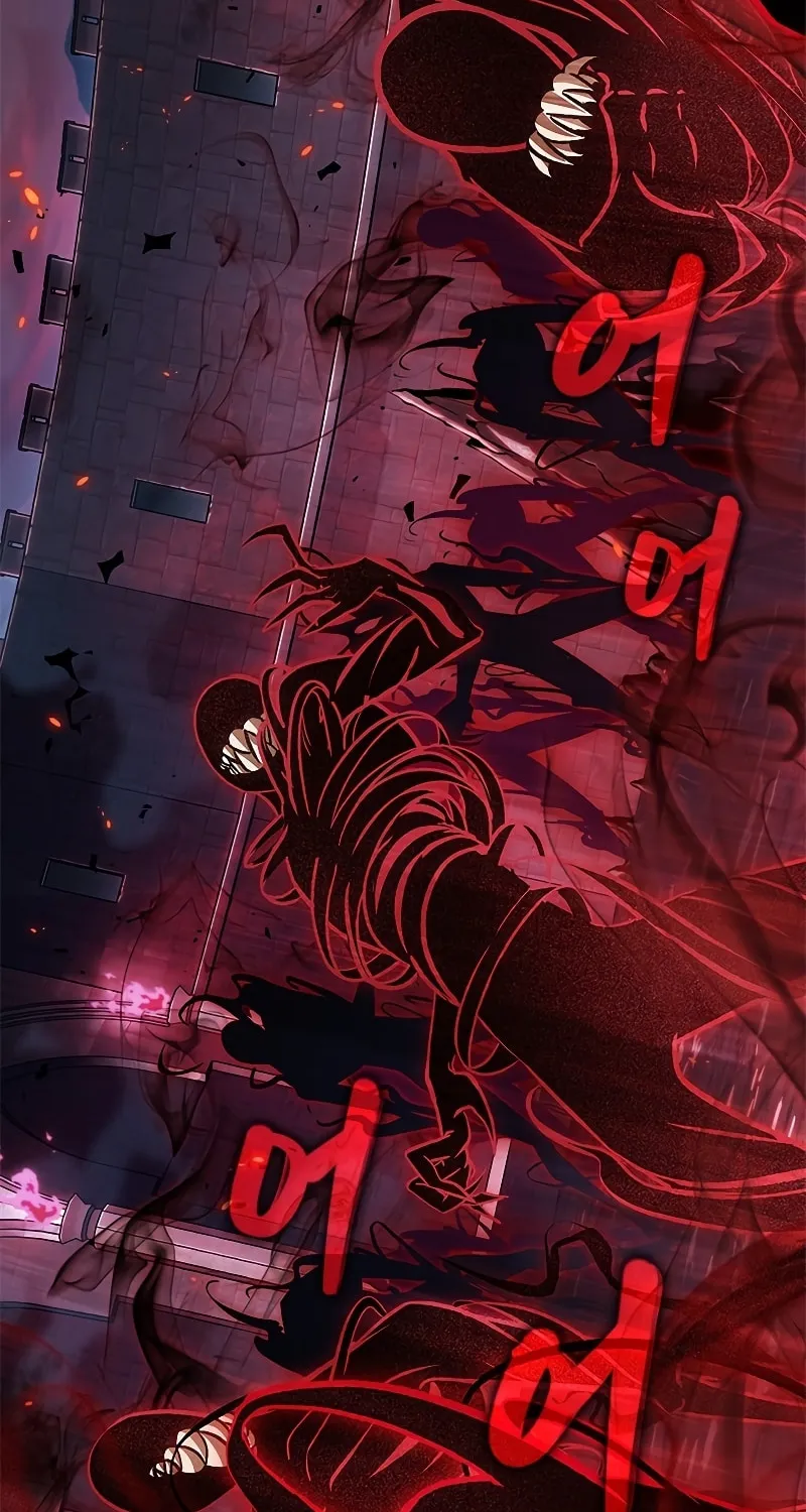 Pick Me Up! Chapter 71 page 92 - 