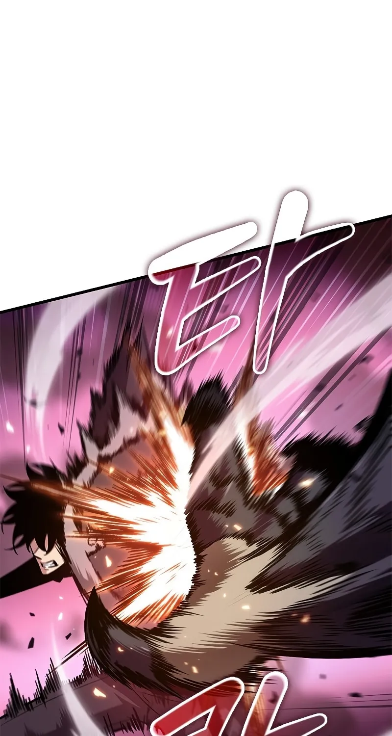 Pick Me Up! Chapter 71 page 96 - 