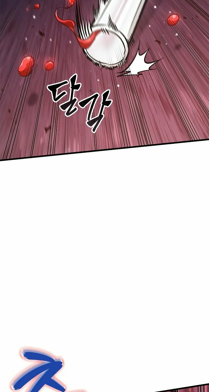 Pick Me Up! Chapter 72 page 14 - 