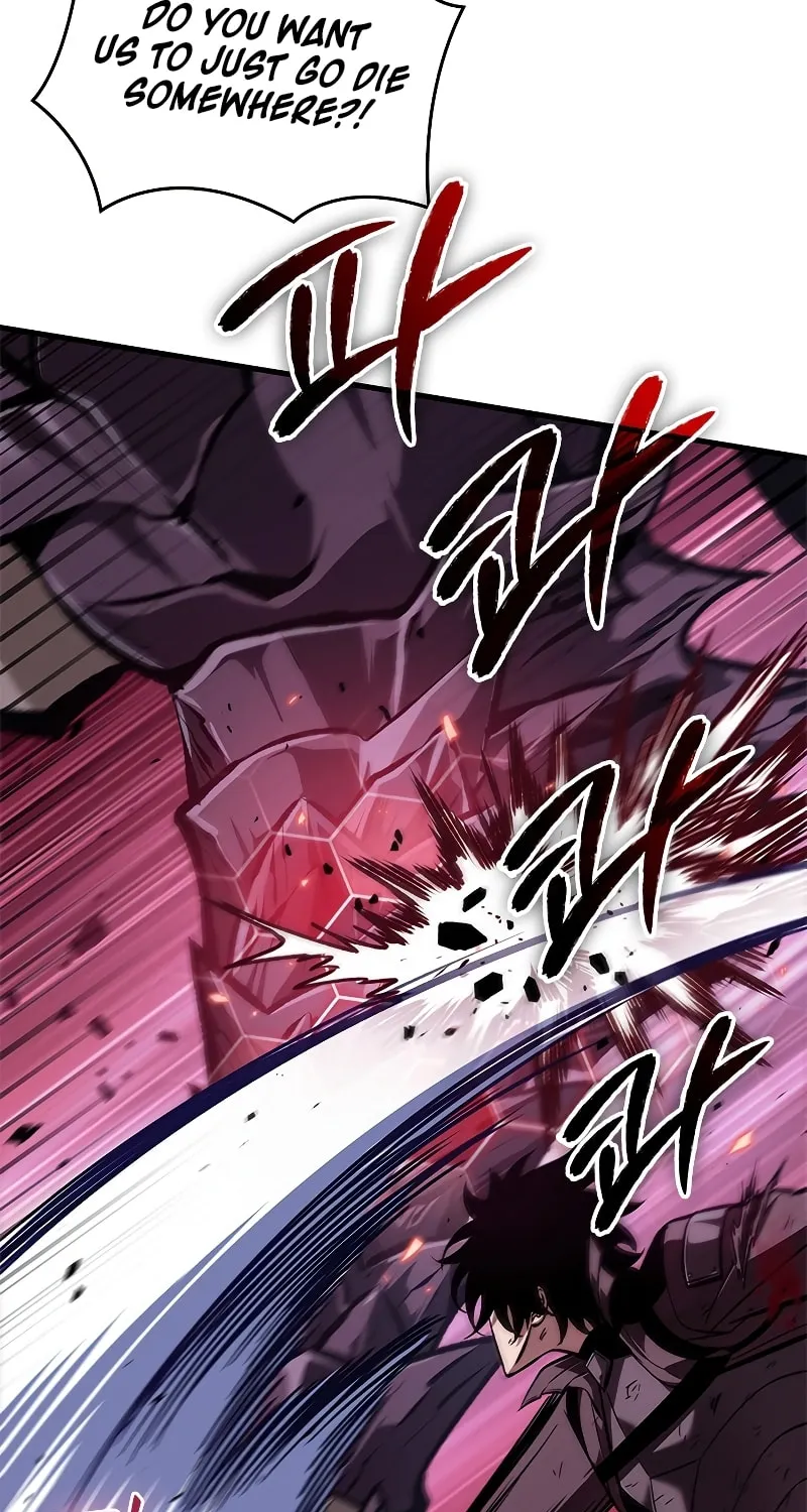 Pick Me Up! Chapter 72 page 22 - 