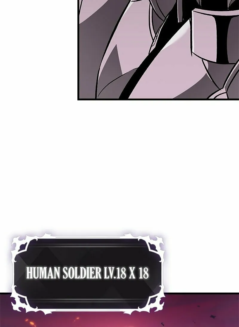 Pick Me Up! Chapter 72 page 50 - 