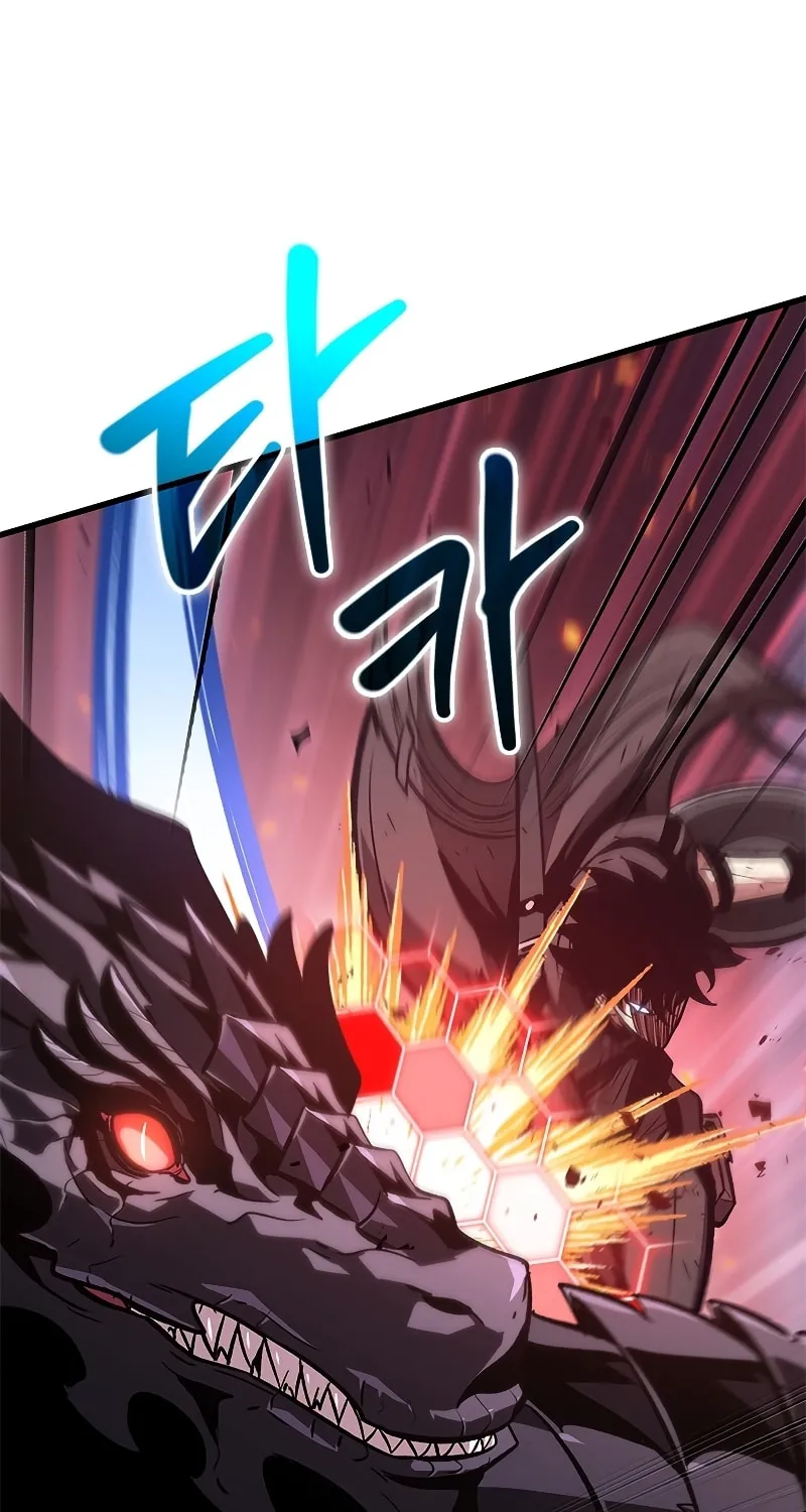 Pick Me Up! Chapter 72 page 7 - 