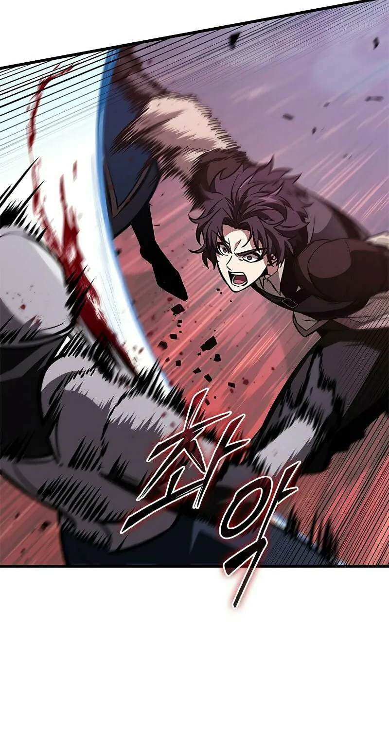 Pick Me Up! Chapter 72 page 65 - 