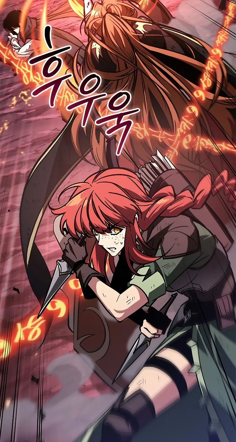 Pick Me Up! Chapter 72 page 69 - 