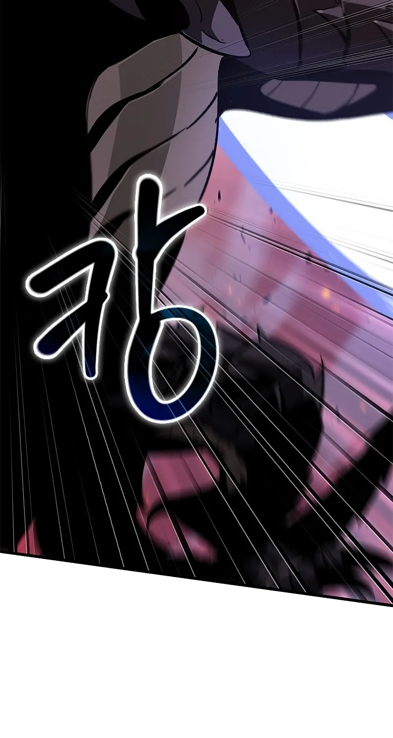 Pick Me Up! Chapter 72 page 8 - 