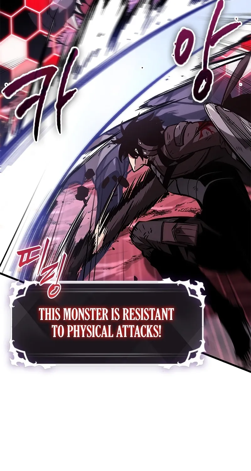 Pick Me Up! Chapter 72 page 71 - 