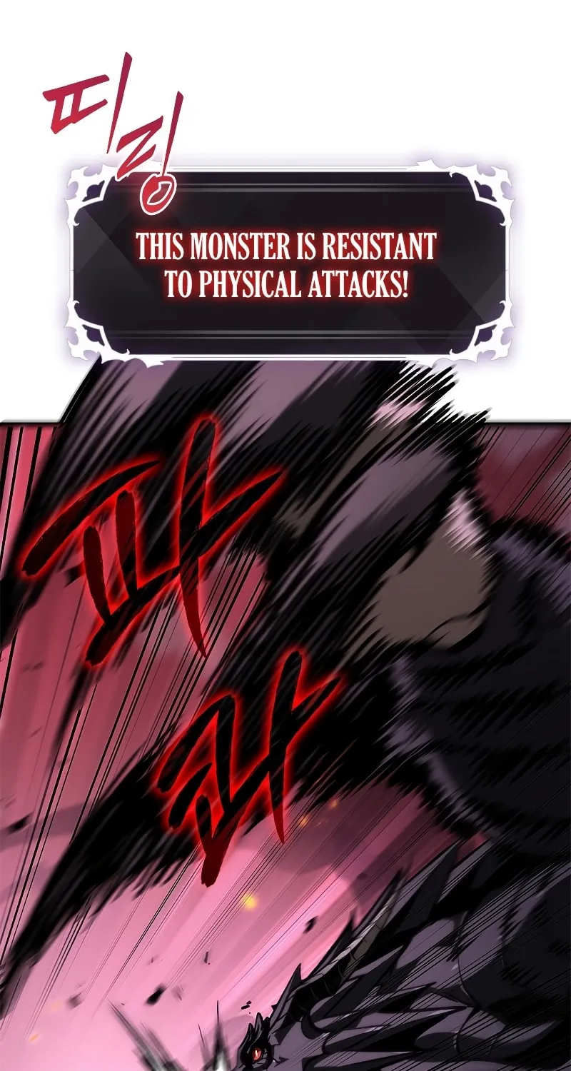 Pick Me Up! Chapter 72 page 9 - 