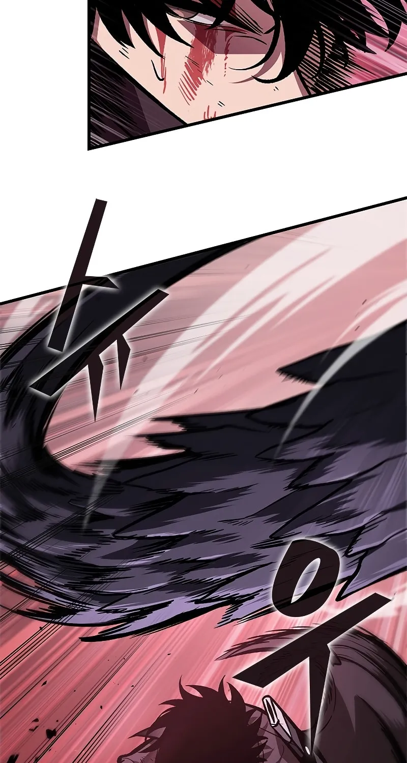 Pick Me Up! Chapter 72 page 83 - 