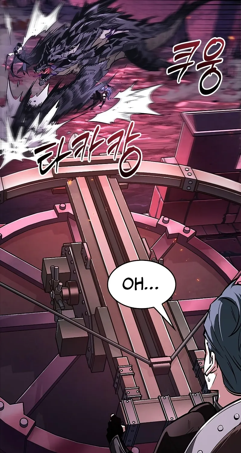 Pick Me Up! Chapter 73 page 115 - 