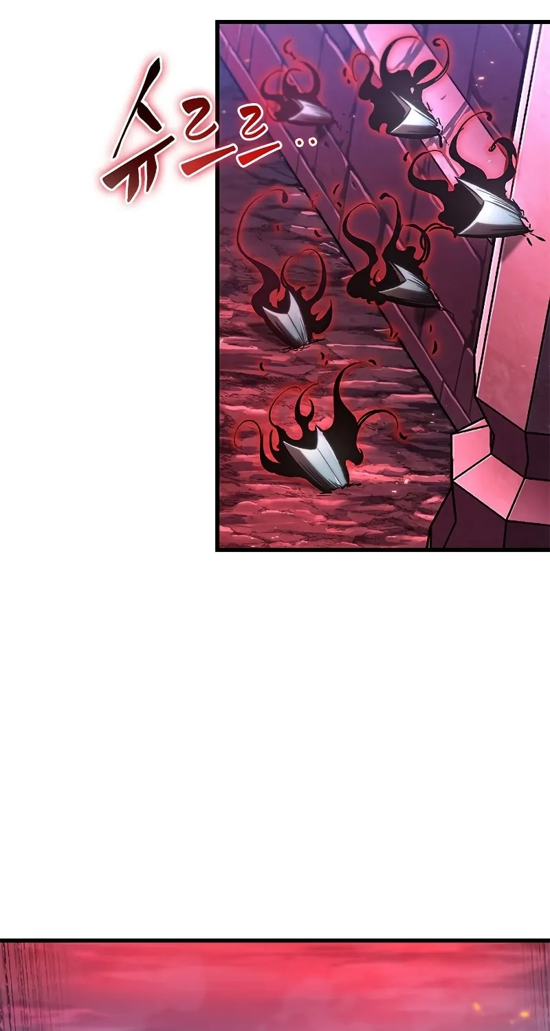 Pick Me Up! Chapter 73 page 19 - 