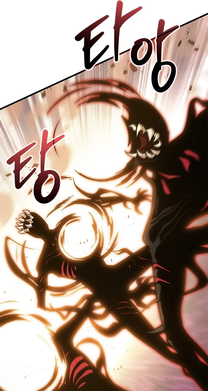 Pick Me Up! Chapter 73 page 24 - 