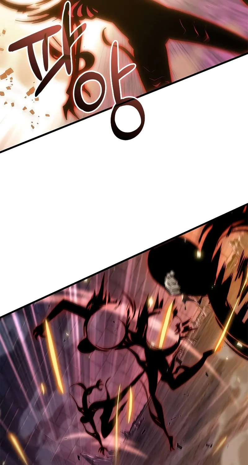 Pick Me Up! Chapter 73 page 25 - 