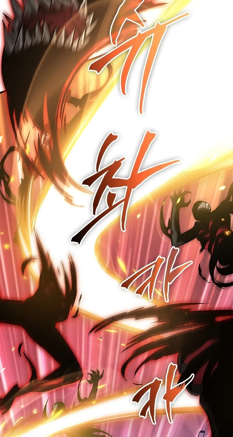 Pick Me Up! Chapter 73 page 30 - 