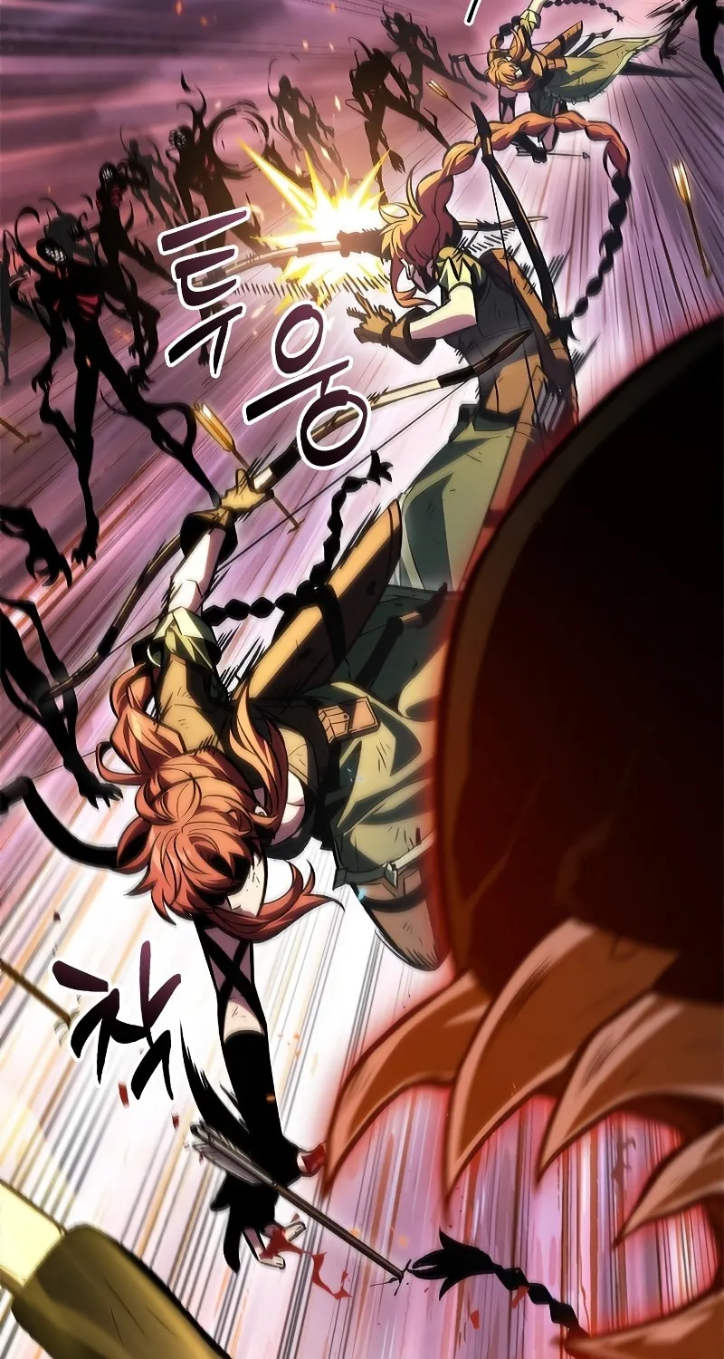 Pick Me Up! Chapter 73 page 33 - 