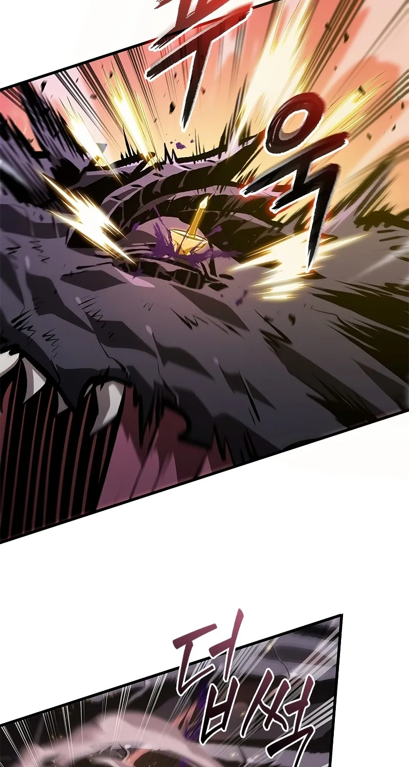 Pick Me Up! Chapter 73 page 52 - 