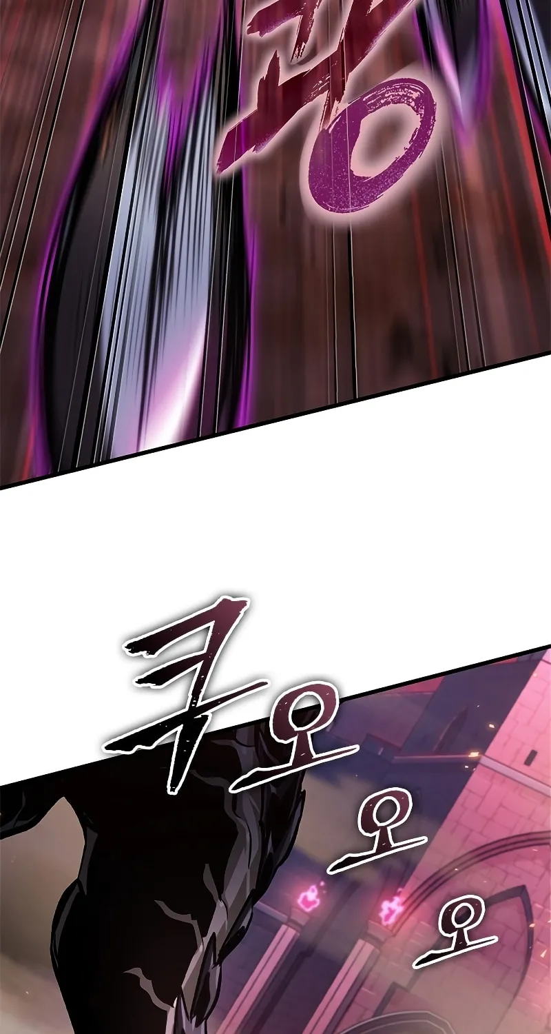 Pick Me Up! Chapter 73 page 7 - 