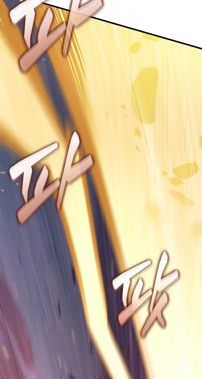 Pick Me Up! Chapter 73 page 10 - 