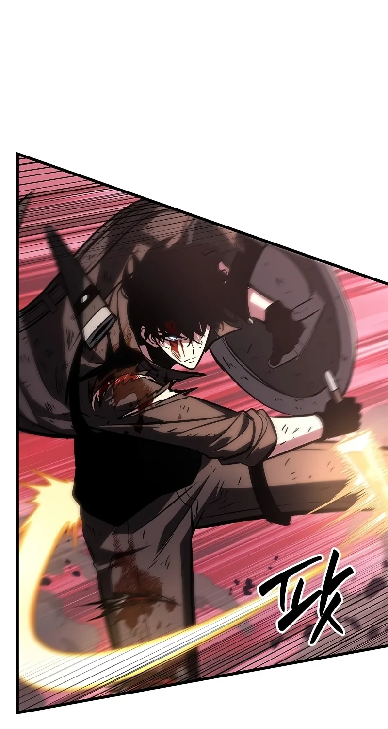 Pick Me Up! Chapter 74 page 65 - 