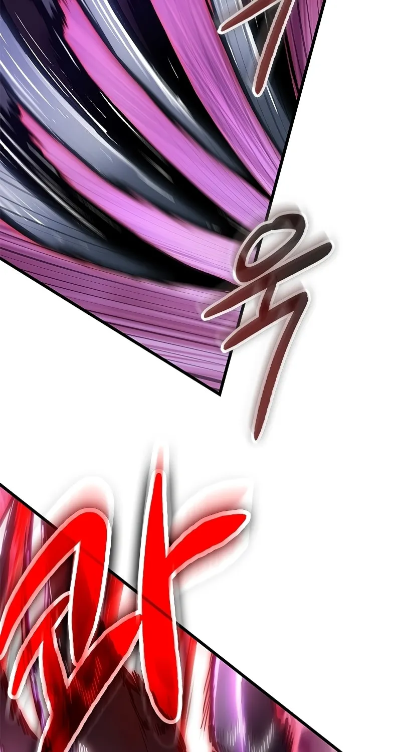 Pick Me Up! Chapter 74 page 9 - 