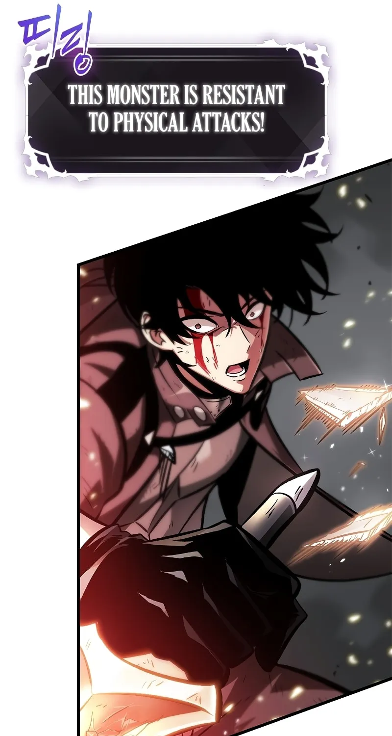 Pick Me Up! Chapter 74 page 100 - 