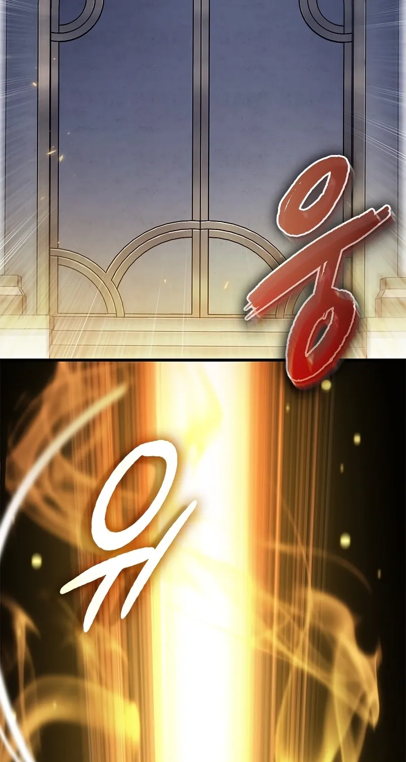 Pick Me Up! Chapter 77 page 28 - 