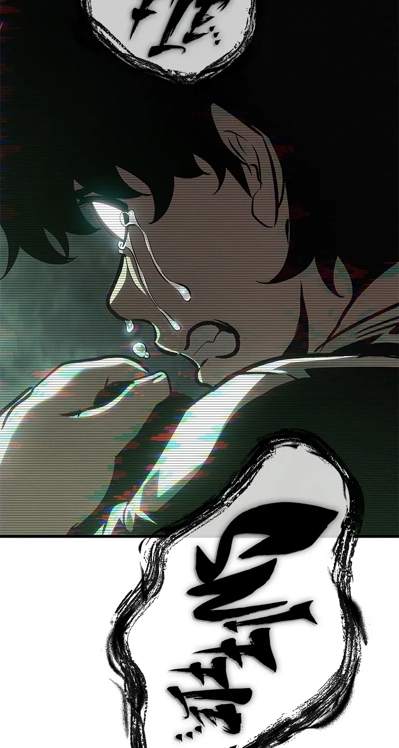 Pick Me Up! Chapter 77 page 65 - 