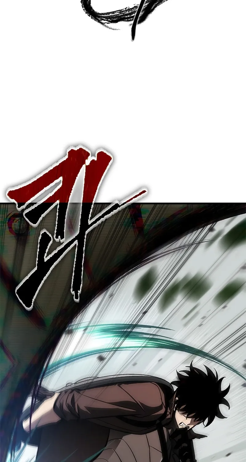 Pick Me Up! Chapter 77 page 66 - 