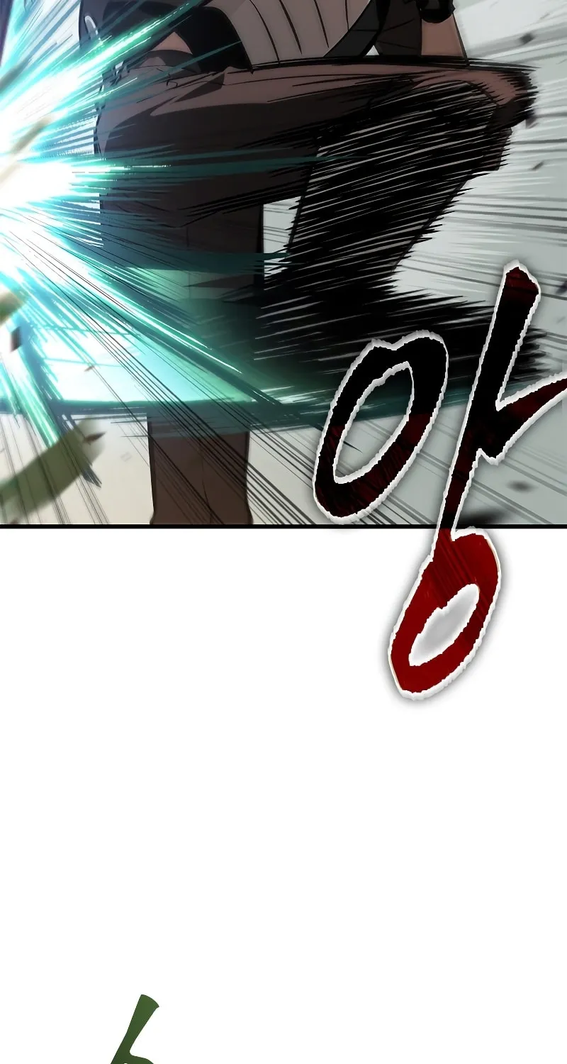 Pick Me Up! Chapter 77 page 67 - 