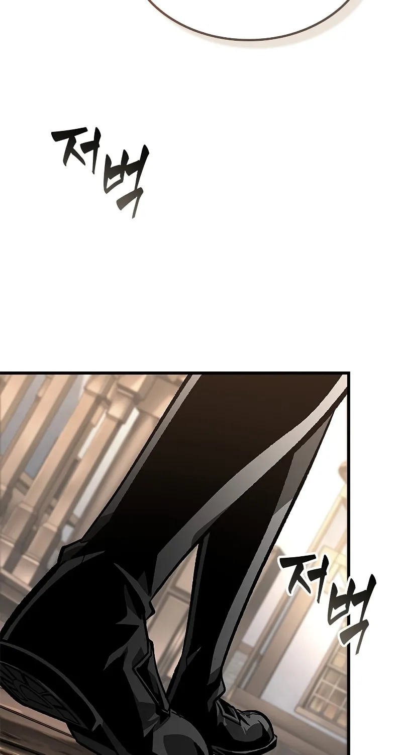 Pick Me Up! Chapter 78 page 60 - 