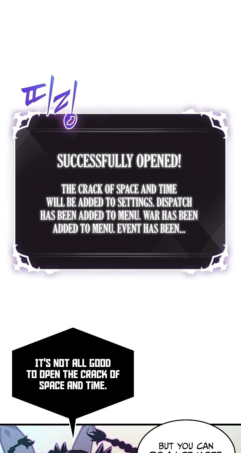 Pick Me Up! Chapter 78 page 77 - 