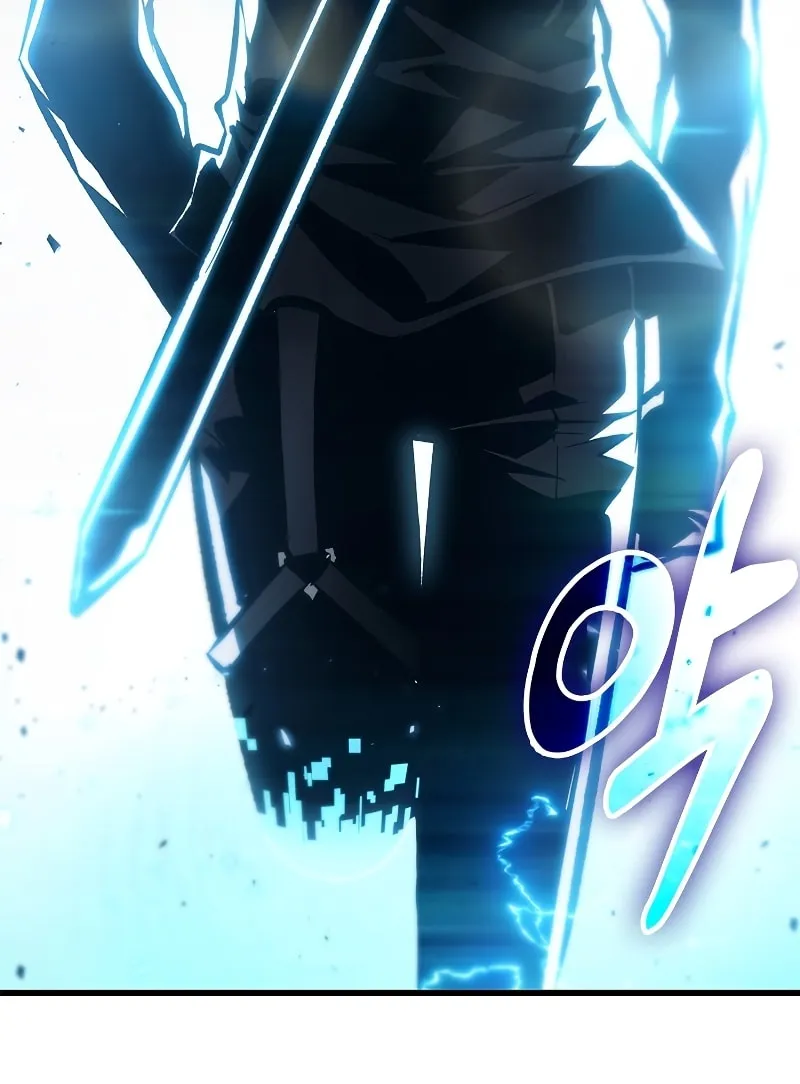 Pick Me Up! Chapter 78 page 91 - 