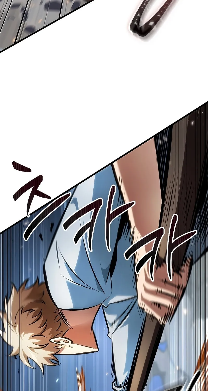 Pick Me Up! Chapter 79 page 12 - 