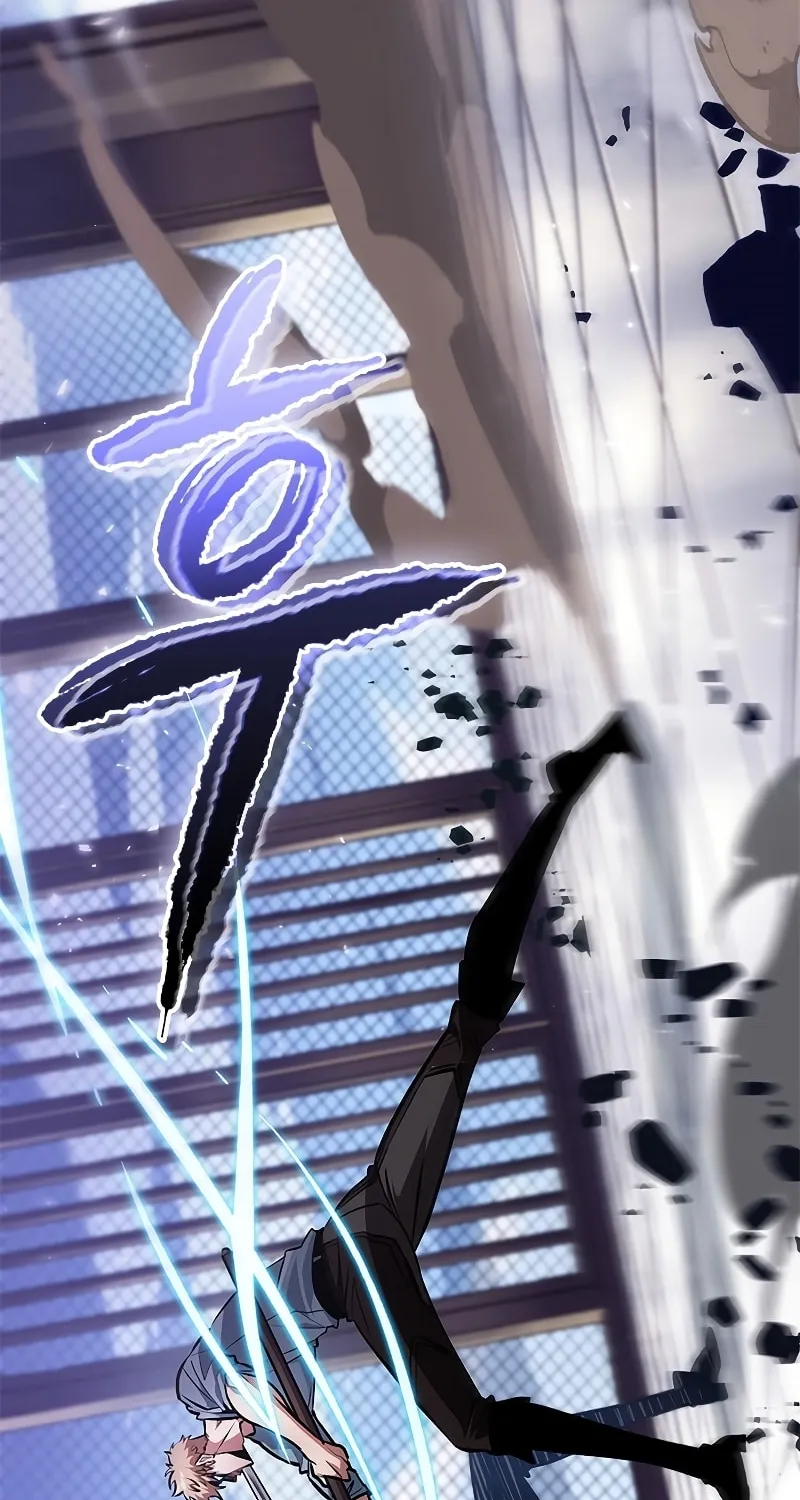 Pick Me Up! Chapter 79 page 17 - 