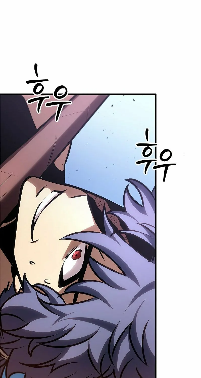 Pick Me Up! Chapter 79 page 20 - 