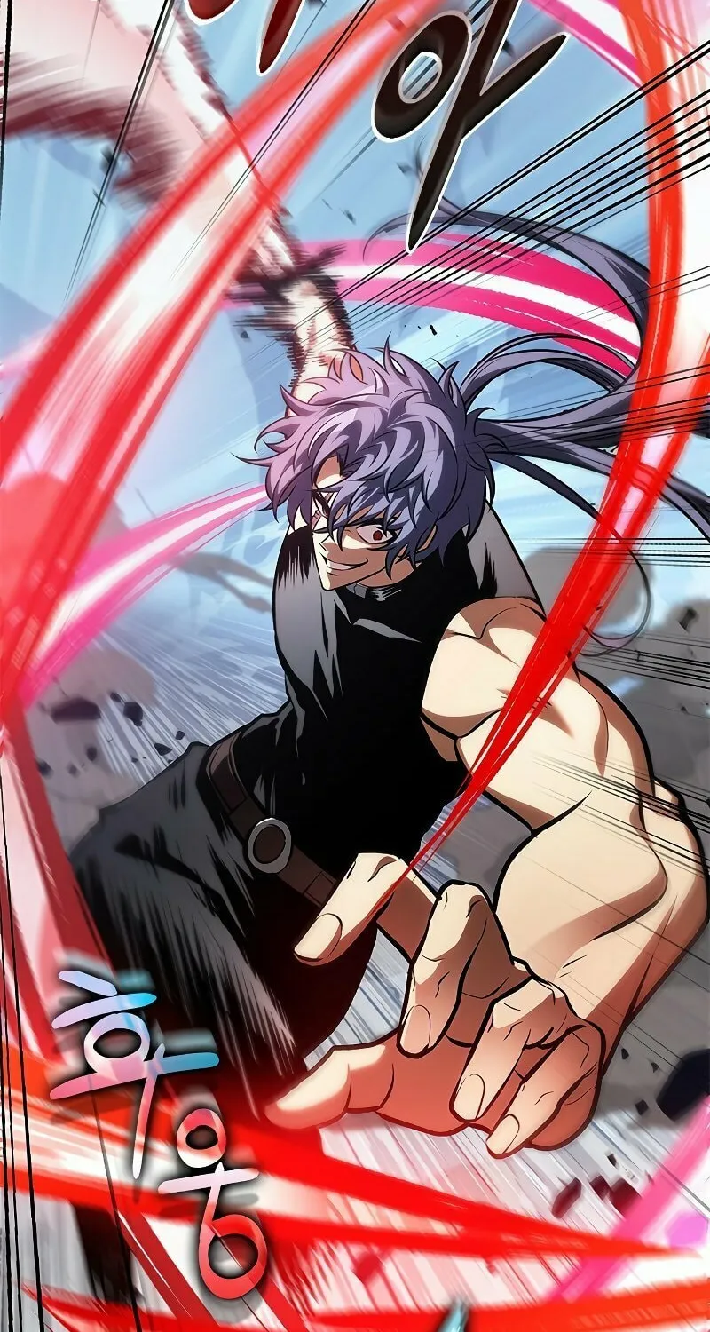 Pick Me Up! Chapter 79 page 7 - 