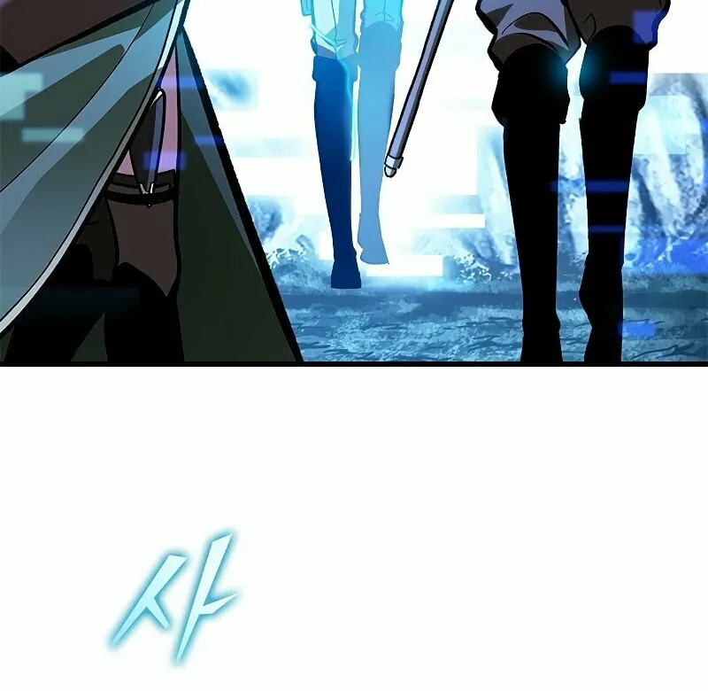 Pick Me Up! Chapter 79 page 88 - 