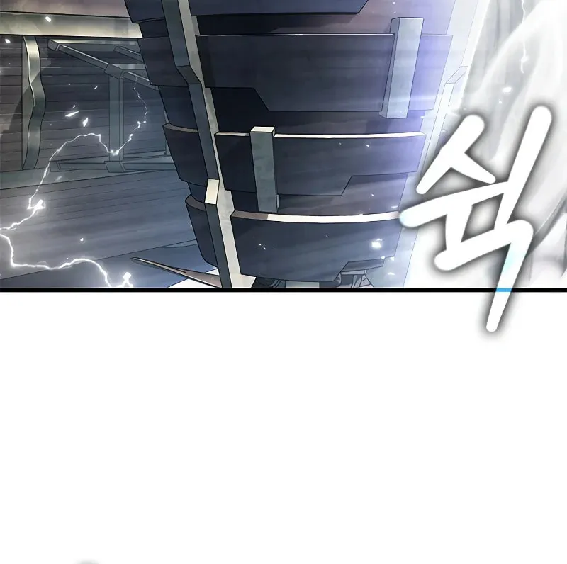 Pick Me Up! Chapter 80 page 19 - 