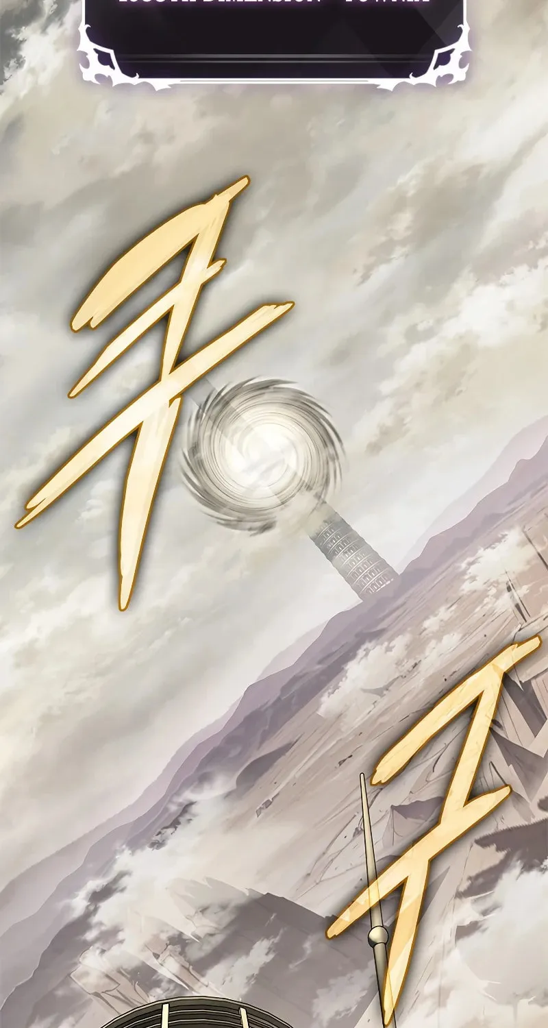 Pick Me Up! Chapter 80 page 25 - 
