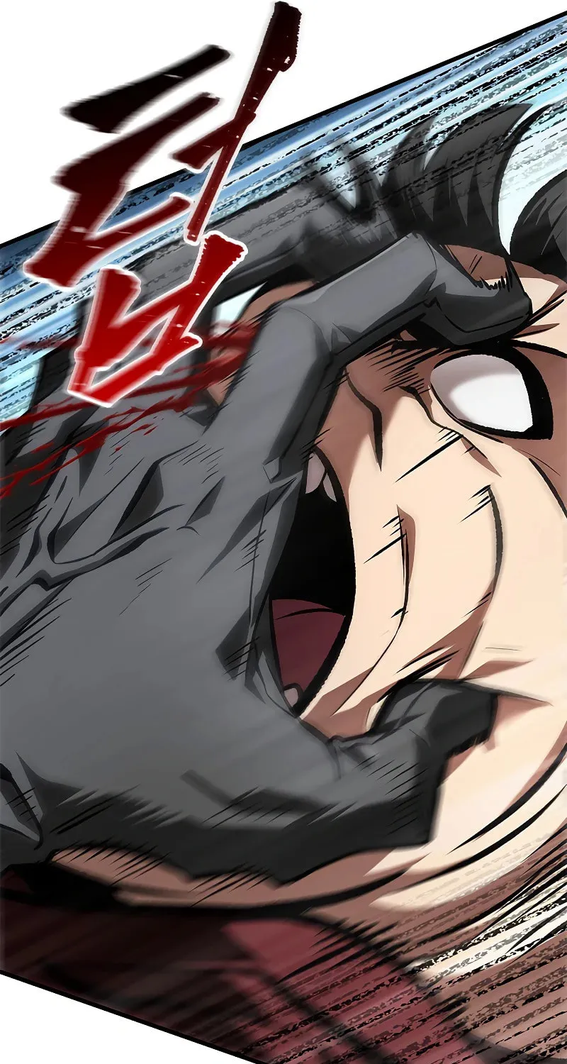 Pick Me Up! Chapter 80 page 80 - 