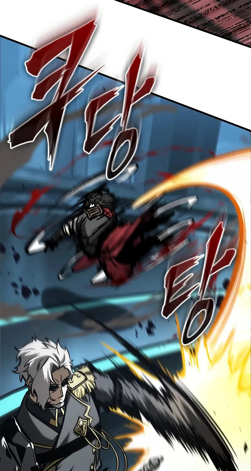 Pick Me Up! Chapter 80 page 81 - 